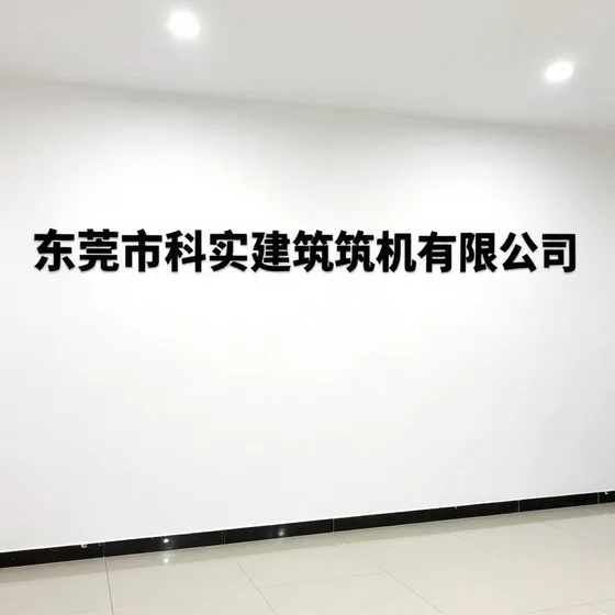 深圳餐饮管理