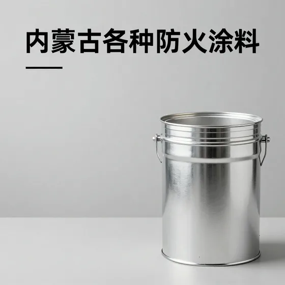 深圳餐饮管理